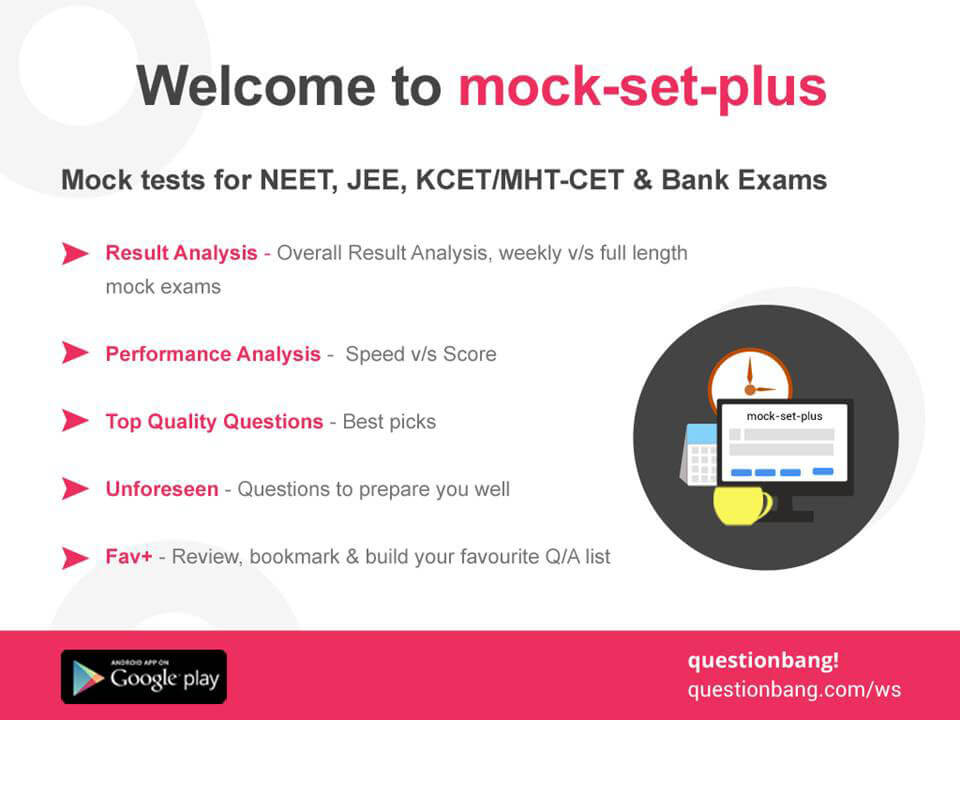 mock-set-plus How it works
